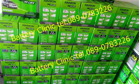 งาน หางาน สมัครงาน นิคมอุตสาหกรรมบางปู อัปเดตตำแหน่งงาน. Battery Shop Thailand: แบตเตอรี่ รถยนต์ นิคมบางปู สมุทรปราการ