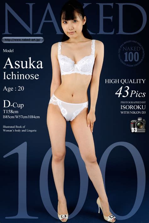 Filejoker Exclusive Naked Art No Asuka Ichinose My Xxx Hot Girl