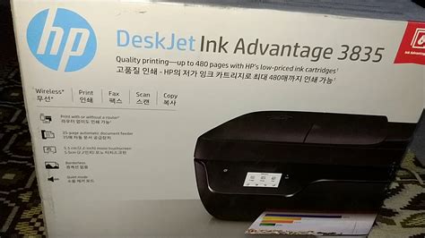 Hp deskjet 3835 driver download it the solution software includes everything you need to install your hp printer.this installer is optimized for32 & 64bit windows, mac os and linux. HP DeskJet Ink Advantage 3835 All-in-One Printer - l2u
