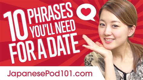 Learn The Top 10 Phrases You Ll Need For A Date In Japan Youtube