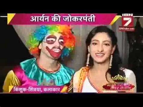 Ek Rishta Sajhedari Ka Rd September News YouTube