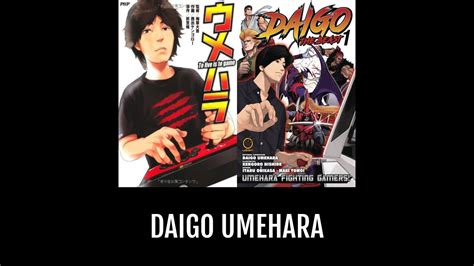 Daigo Umehara Anime Planet