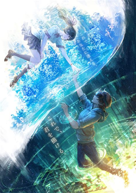 Anime Underwater Tumblr