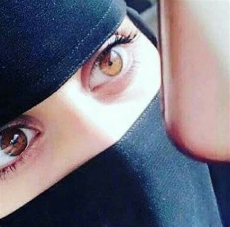 Pin By Farha On Niqab Lover Pretty Eyes Arab Girls Hijab Hijabi Girl