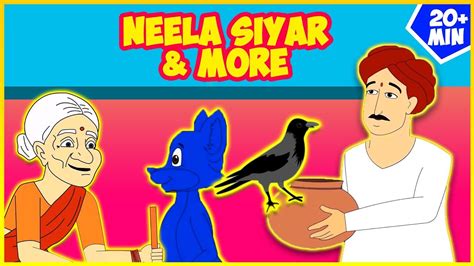 Neela Siyar And More Panchtantra Ki Kahaniya In Hindi Moral Stories