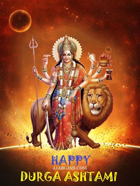 Happy Durga Ashtami Hd Images Photos Pics Wallpaper Greetings