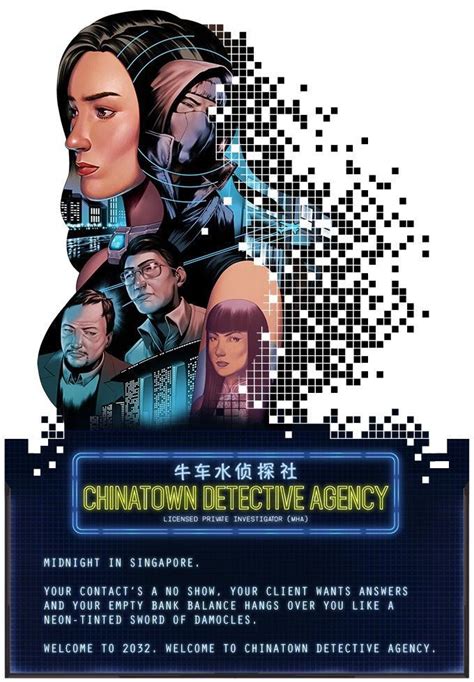 Image Gallery For Chinatown Detective Agency Filmaffinity