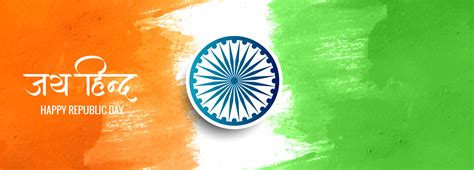 Indian Republic Day Tricolor Banner Design 692967 Vector Art At Vecteezy