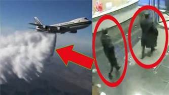 5 herobrine caught on camera amp spotted in real life indir. 10 Unexplained Mysteries Caught On Camera! - YouTube