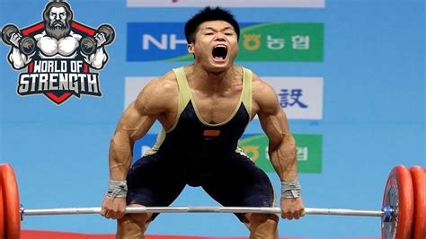Chinese Weightlifting Training Motivation Lu Xiao Jun Youtube