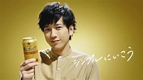 【日本CM】二宮和也及篠原涼子同場拍攝啤酒廣告表現出美味的樣子 - YouTube