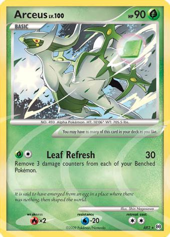 Arceus will change form into water arceus. Platinum - Arceus - Grass-type Arceus - Pocketmonsters.Net