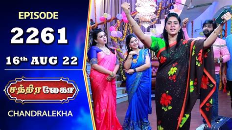 Chandralekha Serial Episode 2261 16th Aug 2022 Shwetha Jai