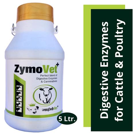Digestive Enzymes For Animals Zymovet 5 Ltr At Rs 533piece Cattle