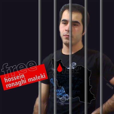 Hossein Ronaghi Alchetron The Free Social Encyclopedia