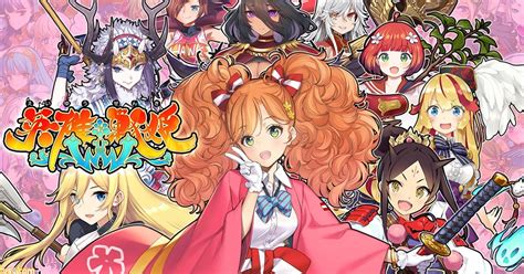 『英雄＊戦姫ww』のエロカワな美少女英雄に悶絶！ 戦略性の高さも想像以上【プレイレビュー】 ゲーム・エンタメ最新情報のファミ通com