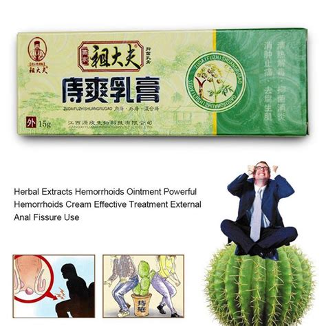 1pc hemorrhoids ointment plant herbal materials powerful cream internal hemorrhoids piles