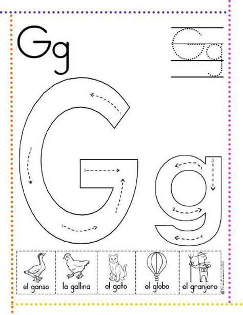 Letra G Para Imprimir Letra G Actividades Del Alfabeto Y Fonema G