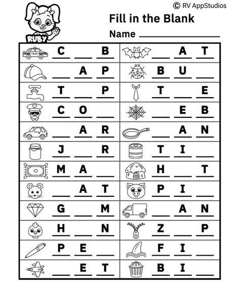 Free Printable Blank Spelling Worksheets