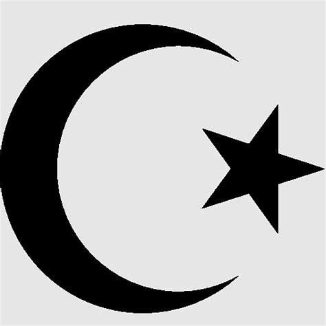 Onur Sasmaz Islamic Flags Star And Crescent Symbols Of Islam Star