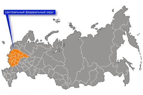 Russia opens siberian pipeline to china as beijing expands its influence in the arctic. Центральная Россия: население, промышленность и хозяйство