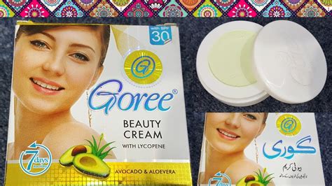 Goree beauty cream review, benefit, price, side effects | whitening cream for face fairness. Goree Beauty Cream Review, Benefit, Price, Side Effects ...