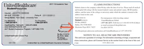 United Healthcare Insurance Card Policy Number