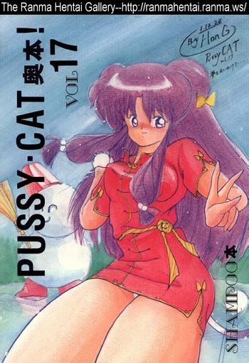 Pussy Cat Vol 17 Nhentai Hentai Doujinshi And Manga