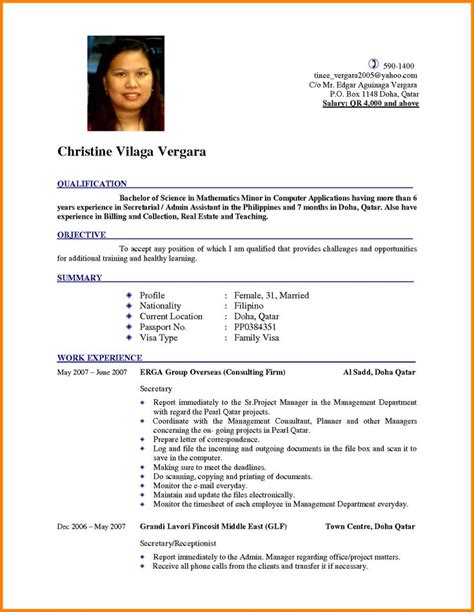 Increase your chances of finding a job and create your cv with one of our professionally designed cv templates. 6 Latest Curriculum Vitae Format 2016 Ledger Paper Latest ...