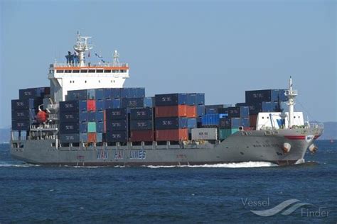 Marrine traffic | view more details for wan hai 515 e064. WAN HAI 105, Container Ship - Details and current position ...