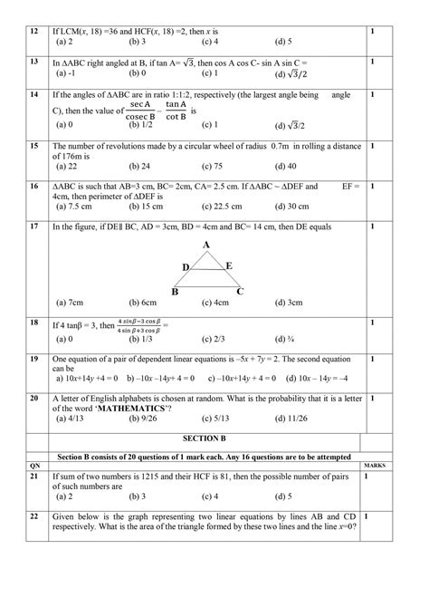 Cbse Class 10 Maths Standard Sample Paper In Mcq Format With Solutions India Today
