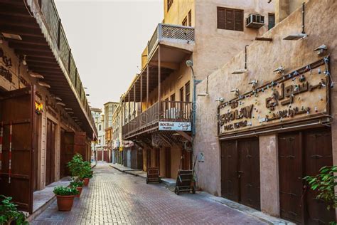 Arab Street In The Old Part Of Dubai Editorial Photography Image Of