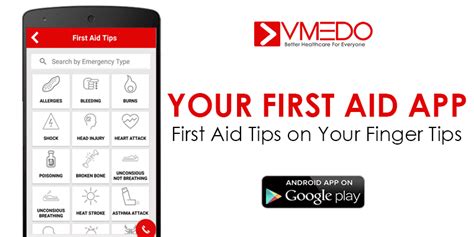 First Aid App Vmedo Blogs