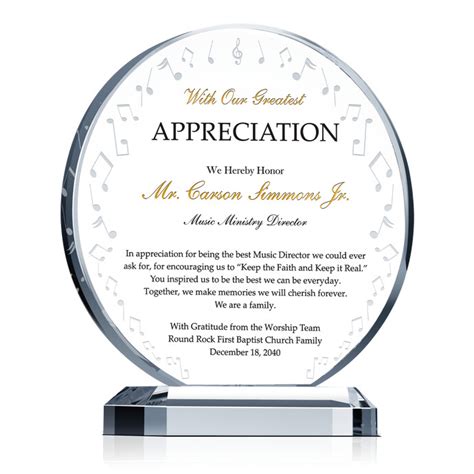 Music Ministry Appreciation Plaque Diy Awards