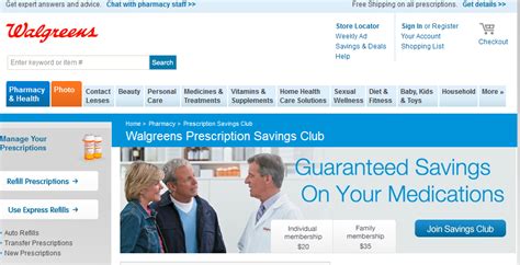 Walgreens holds filled prescriptions for seven days at most locations. Medication Discounts for your Pets with Walgreens Prescriptions Savings Club | Frugal Family Tree