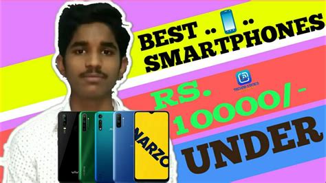 Smartphones are getting better and better these days! Best Smartphone Under 🔥🔥🔥 1000/- | WITH BIG BATTERY | Best ...