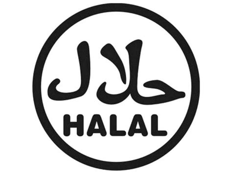 New worldwide Halal certification scheme for the food ...