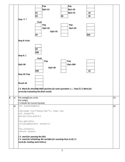 Cs Sample Paper 1