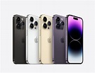 苹果14pro max 哪个颜色比较好看？ - 知乎
