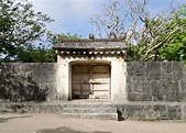 DONE Sonohyan utaki ishimon stone gate - world heritage site | 沖縄