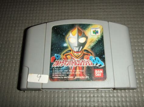 Pd Ultraman Battle Collection 64 Nintendo 64 1999 For Sale Online Ebay