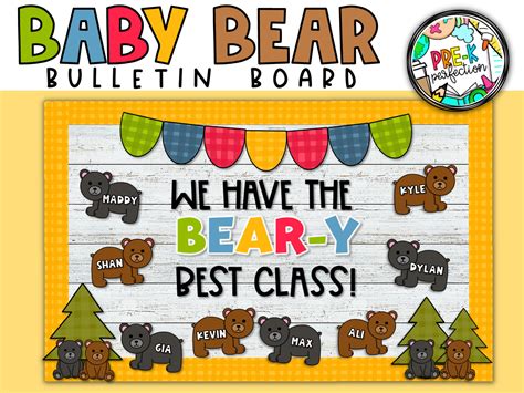 Baby Bear Bulletin Board Back To School Bulletin Board Etsy