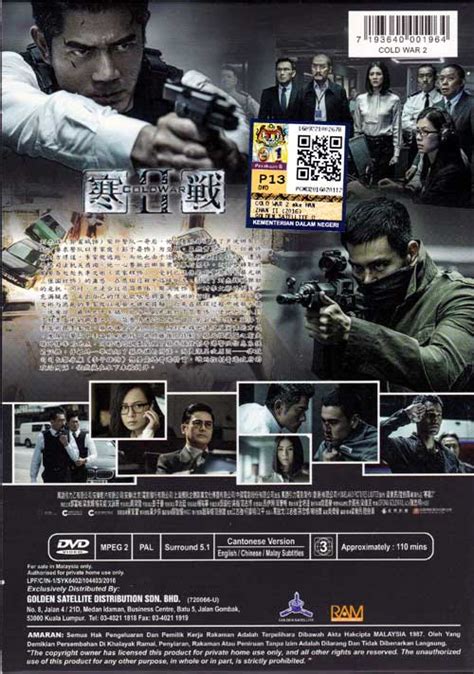 Picking up some time after the events in the first movie, sean lau is now the commissioner of police after the successful rescue operation. Cold War 2 (DVD) Hong Kong Movie (2016) Cast by Aaron Kwok ...