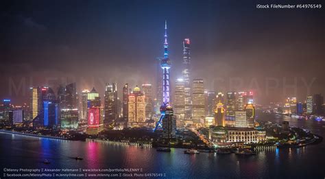 Shanghai Skyline Night Panorama
