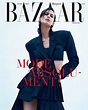 Harper's Bazaar France #1 March 2023 Covers (Harper's Bazaar France)