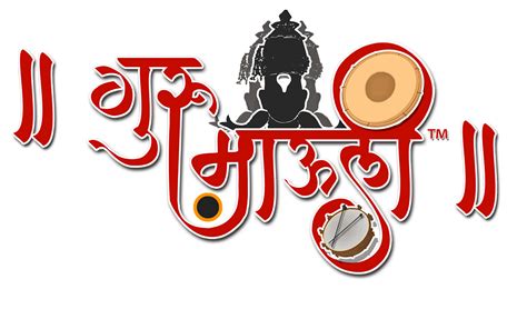 Guru Mauli Logo On Behance