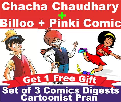 Chacha Chaudhary Comics Billoo Comics Pinki Comics Digests In English Free T Set Of 3