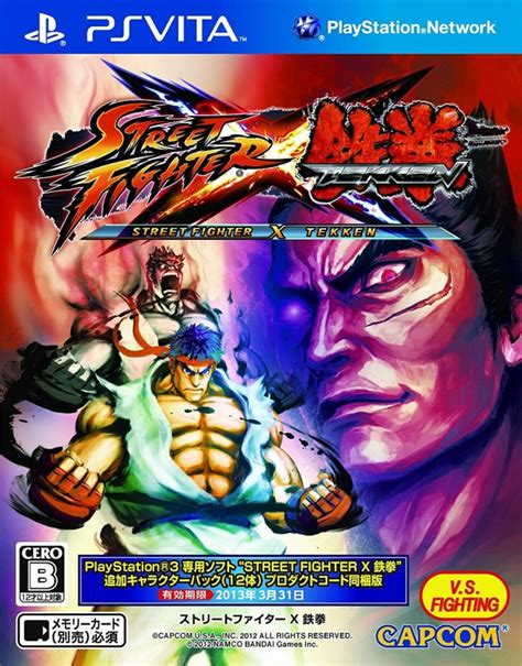 Street Fighter X Tekken For Playstation Vita Sales Wiki Release