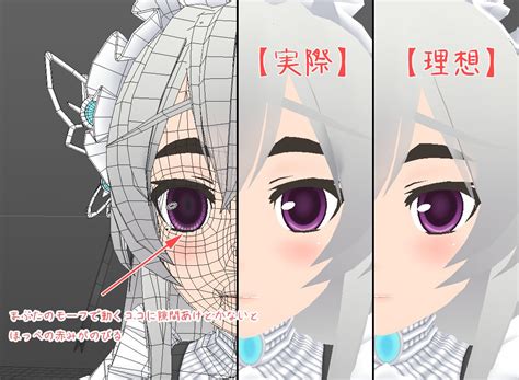 Anime 3d Models Download Designs For 3d Printer Anime Insanity Follows