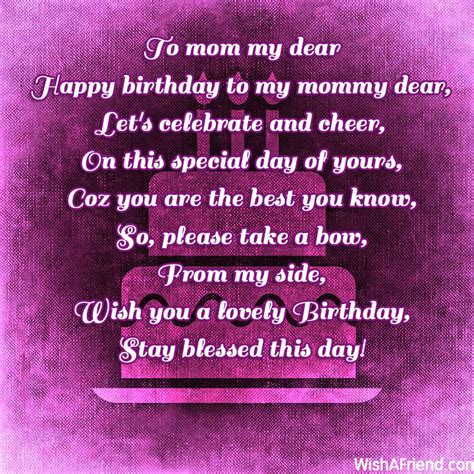 Happy Birthday Mother Poems From Daughter